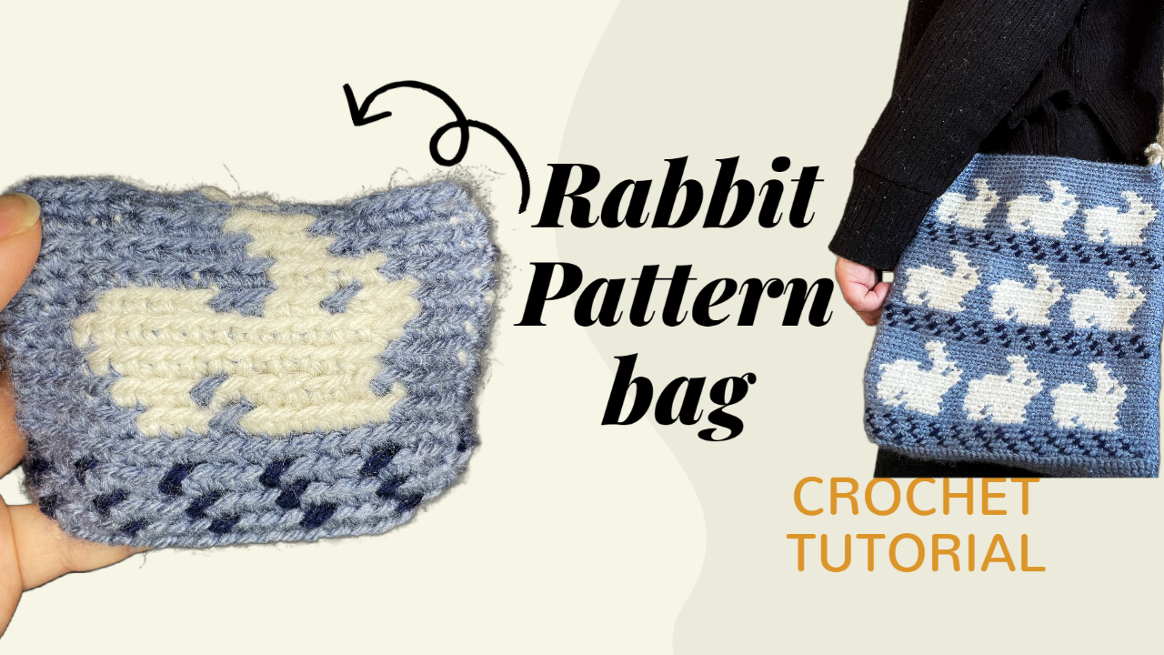 Crochet Bunny Shoulder Bag with a Repeating Colorwork Motif project
